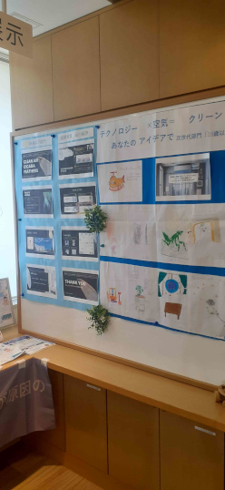 展示の様子2