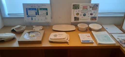 展示の様子2
