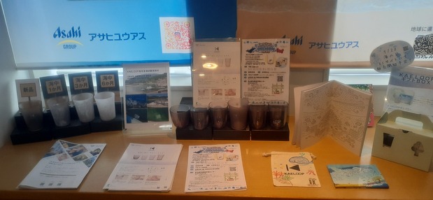 マンスリー7月の展示内容を紹介した写真の2枚目